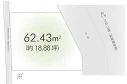 東村山市栄町1丁目　土地