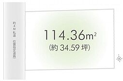 小平市天神町4丁目　土地