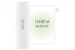 清瀬市中里1丁目　土地