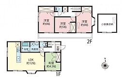 小平市上水南町2丁目　中古戸建