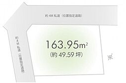 西東京市住吉町1丁目　土地