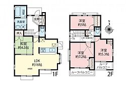 東村山市野口町1丁目　中古戸建