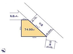 東久留米市本町2丁目　土地