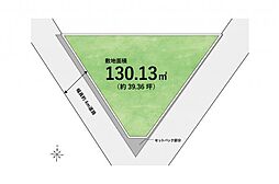 東久留米市新川町1丁目　土地