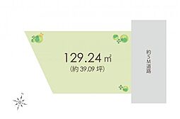 東久留米市小山5丁目　土地