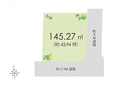 小平市小川町1丁目 土地