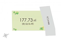 西東京市北原町2丁目　土地