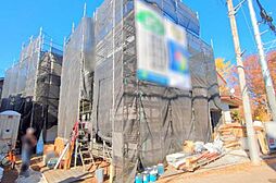 小平市大沼町4丁目　新築一戸建て