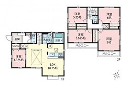 小平市大沼町2丁目 新築一戸建て