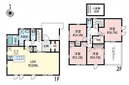 東久留米市弥生1丁目　新築一戸建て
