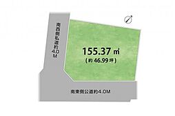 東久留米市浅間町3丁目　土地