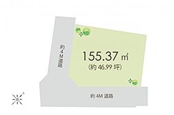 東久留米市浅間町3丁目　土地