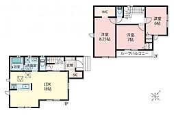 新座市道場1丁目　新築一戸建て
