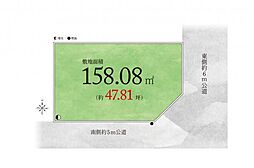 グランシア東村山諏訪町2丁目1期