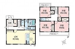 西東京市緑町2丁目　中古一戸建て