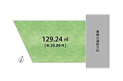 東久留米市小山5丁目　土地