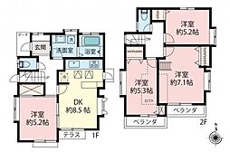 小平市花小金井南町3丁目　中古一戸建て