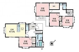 東村山市秋津町2丁目　中古一戸建て
