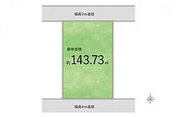 小平市花小金井4丁目　土地