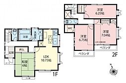 小平市大沼町4丁目　中古戸建