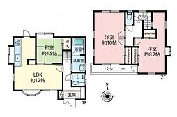 東村山市恩多町1丁目　中古一戸建て
