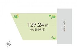 東久留米市小山5丁目　土地