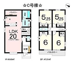 春日井市八田町5期