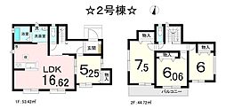 春日井市　押沢台4期