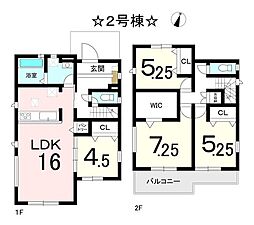 春日井市岩成台