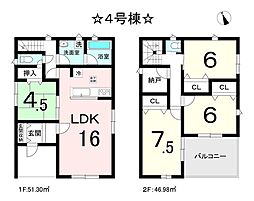 春日井市大留町　第11