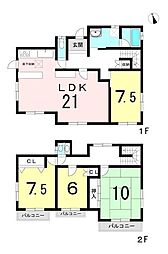 神屋町　中古戸建