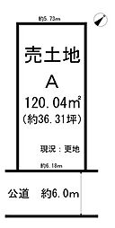 売土地 春日井市小木田町分譲