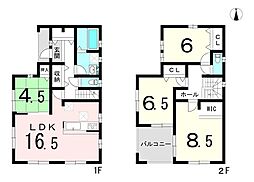 高山町3丁目　中古戸建