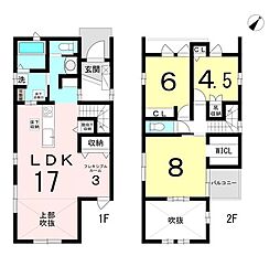 篠木町2丁目分譲