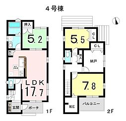 春日井市第1東野町西