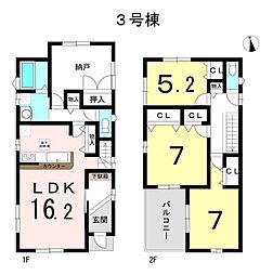 春日井市第1東野町西