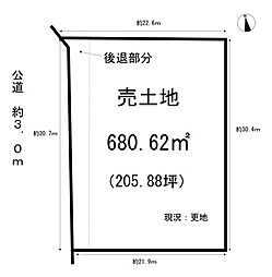 牛山町　売土地