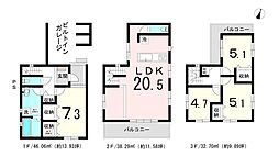 春日井市貴船町2期