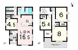春日井市六軒屋町一丁目