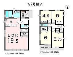 春日井市妙慶町2期