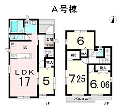 春日井市東野町7期