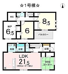 春日井市　第3朝宮町