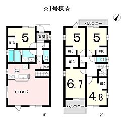 春日井市熊野桜佐区画整理