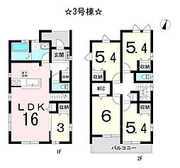 春日井市熊野桜佐区画整理