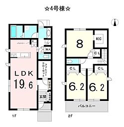 春日井市味美町3丁目