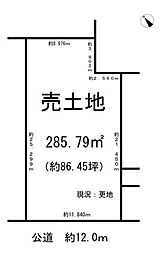鳥居松町4丁目　売土地