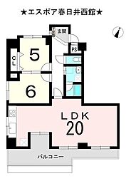 エスポア春日井西館