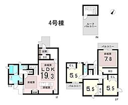 G-STYLE落合公園西