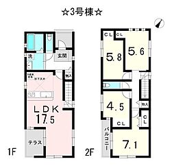春日井市第2林島