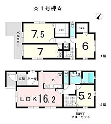 春日井市第3乙輪町